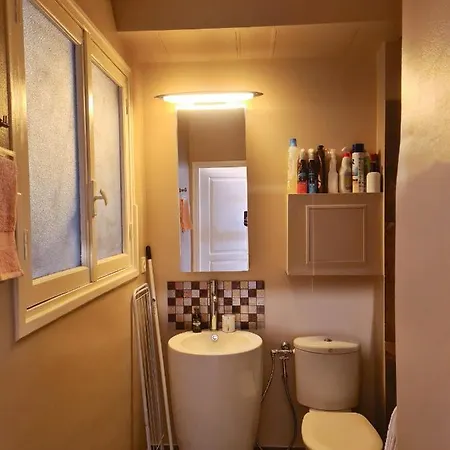 A Proximite De La Apartment